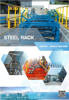 Steel Rack - รับผลิต-ออกแบบเครื่องจักรโรงงานชลบุรี - กฤตเสฎฐ์ เอ็นจิเนียริ่ง